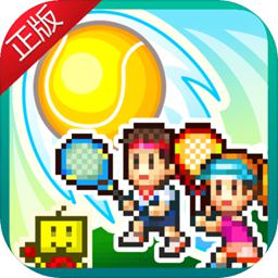 best365体育app下载