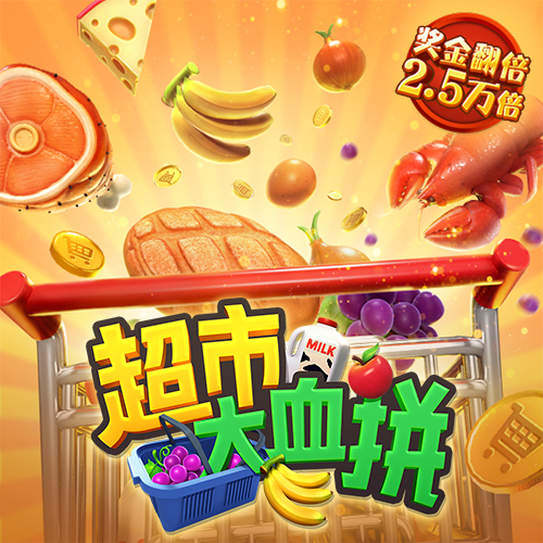 爱游戏网页版登入