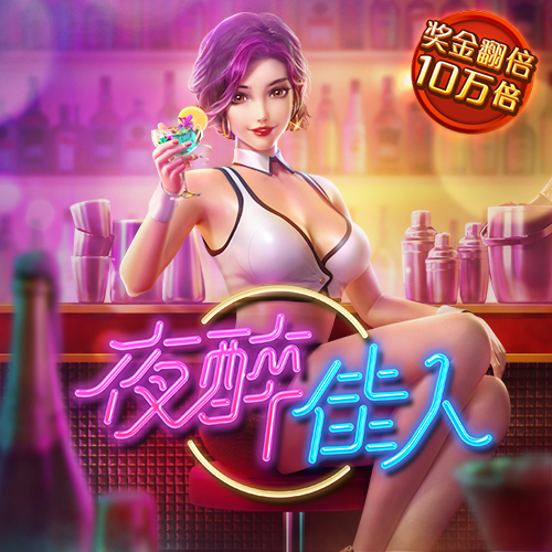 火孤体育官网