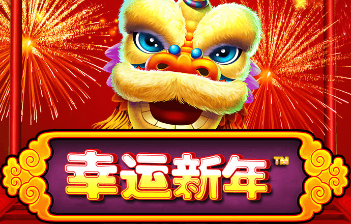 905.Pm问鼎娱乐